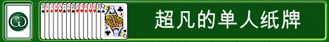 online casino